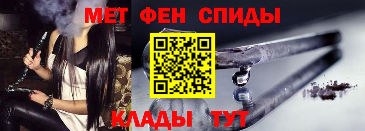 ОМГ ОМГ ССЫЛКА  АМФЕТАМИН  Верхняя Пышма  Вход с VPN  Амфетамин 98% 