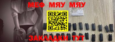 ПСИЛОЦИБИНОВЫЕ ГРИБЫ Ипатово