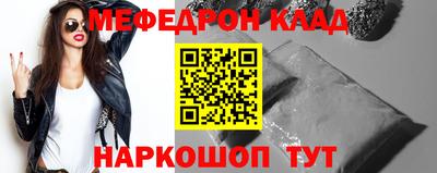 а пвп мука Изобильный