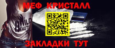 ПСИЛОЦИБИНОВЫЕ ГРИБЫ Ипатово