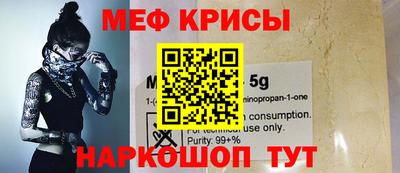 наркотики Ирбит