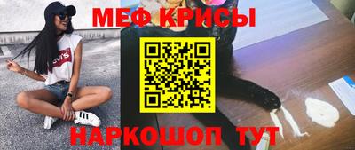 ПСИЛОЦИБИНОВЫЕ ГРИБЫ Ипатово