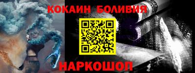 ПСИЛОЦИБИНОВЫЕ ГРИБЫ Ипатово