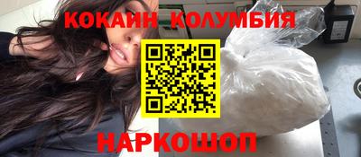 а пвп мука Изобильный