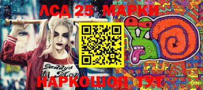 ПСИЛОЦИБИНОВЫЕ ГРИБЫ Ипатово