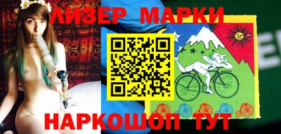 наркотики Ирбит