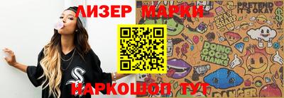 а пвп мука Изобильный
