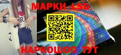 ПСИЛОЦИБИНОВЫЕ ГРИБЫ Ипатово