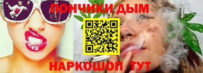 ПСИЛОЦИБИНОВЫЕ ГРИБЫ Ипатово