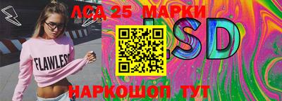 а пвп мука Изобильный