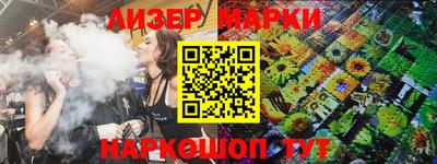 ПСИЛОЦИБИНОВЫЕ ГРИБЫ Ипатово