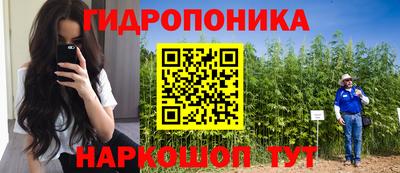 а пвп мука Изобильный