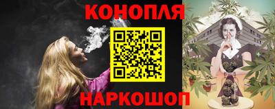наркотики Ирбит