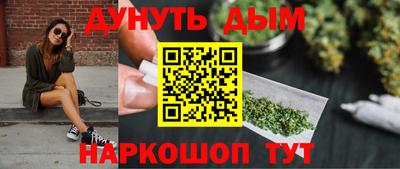 наркотики Ирбит