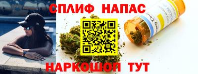 а пвп мука Изобильный