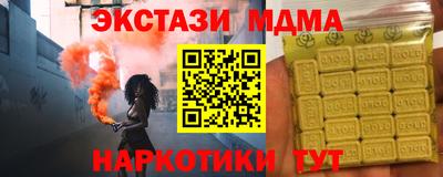 а пвп мука Изобильный