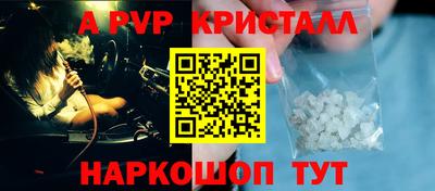 ПСИЛОЦИБИНОВЫЕ ГРИБЫ Ипатово