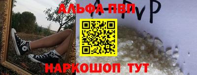 наркотики Ирбит