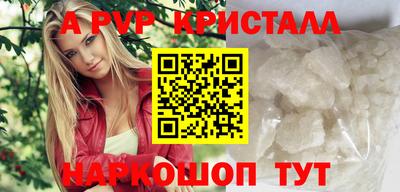 наркотики Ирбит