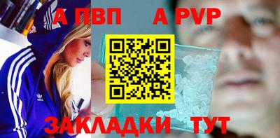 наркотики Ирбит
