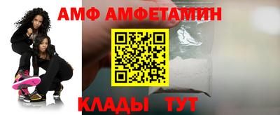 ПСИЛОЦИБИНОВЫЕ ГРИБЫ Ипатово