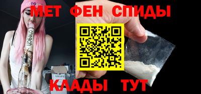 ПСИЛОЦИБИНОВЫЕ ГРИБЫ Ипатово