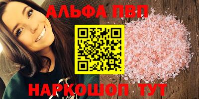 ПСИЛОЦИБИНОВЫЕ ГРИБЫ Ипатово