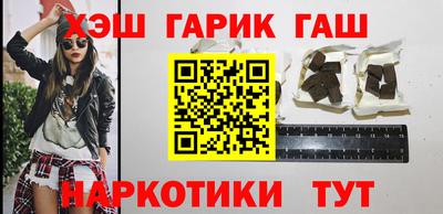 ПСИЛОЦИБИНОВЫЕ ГРИБЫ Ипатово