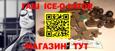 а пвп мука Изобильный
