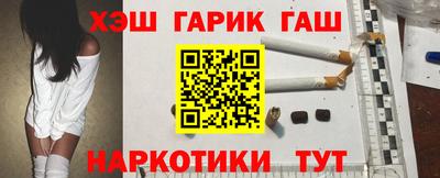 ПСИЛОЦИБИНОВЫЕ ГРИБЫ Ипатово