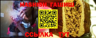 а пвп мука Изобильный