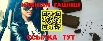наркотики Ирбит