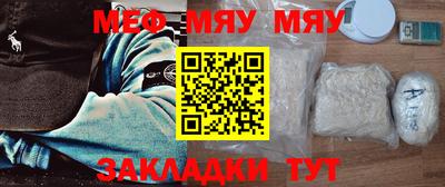 а пвп мука Изобильный