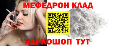 а пвп мука Изобильный