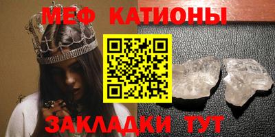 наркотики Ирбит