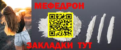 а пвп мука Изобильный