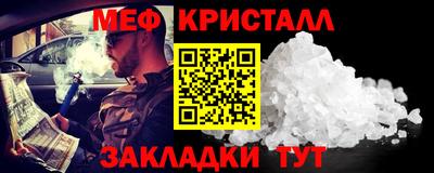 ПСИЛОЦИБИНОВЫЕ ГРИБЫ Ипатово