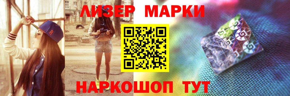 LSD-25 экстази ecstasy Верхняя Пышма