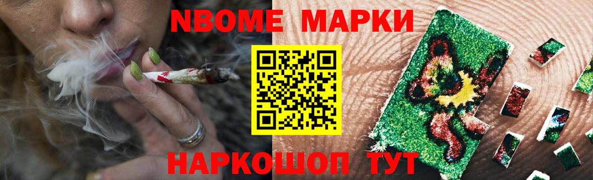 Верхняя Пышма  Лсд 25 экстази кислота  Лсд 25 экстази ecstasy  Вход с VPN 